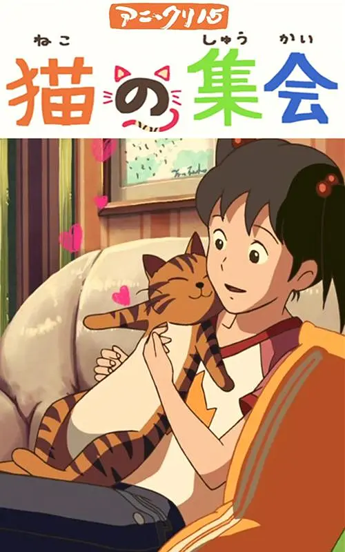 格罗斯曼